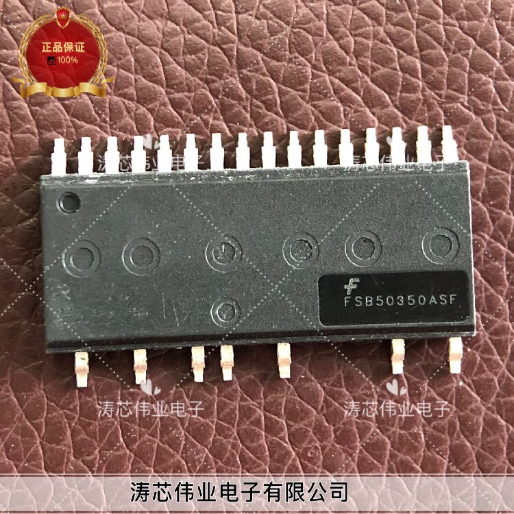 FSB50350ASF new original driver module Power module physical shooting spot direct shooting