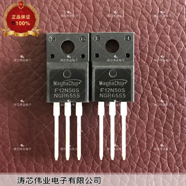 F12N50S brand new original quality guarantee integrity and real shot