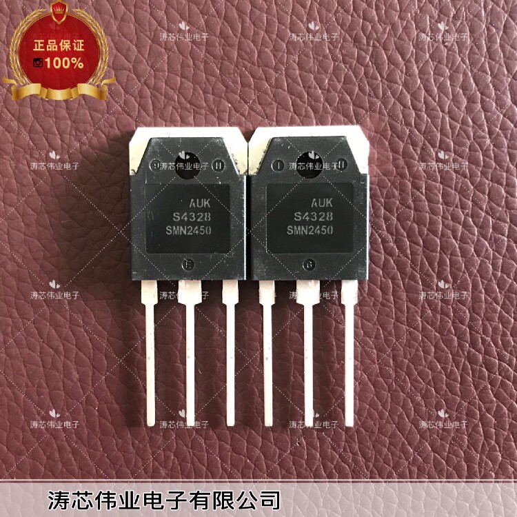 SMN2450 brand new original quality guarantee integrity and real shot