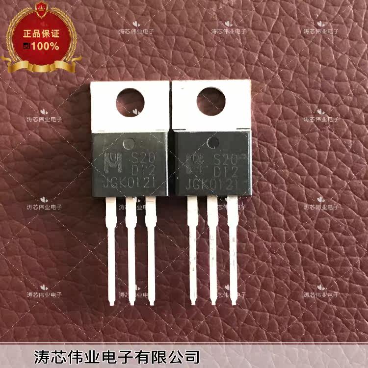 S20D12 new original quality assurance integrity real shot