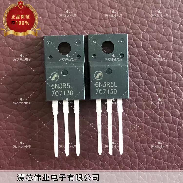 AP6N3R5L brand new original quality guarantee integrity and real shot