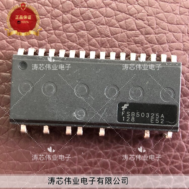 FSB 50325A New Original Drive Module Power Module Physical Shooting Spot Capture Can be directly photographed
