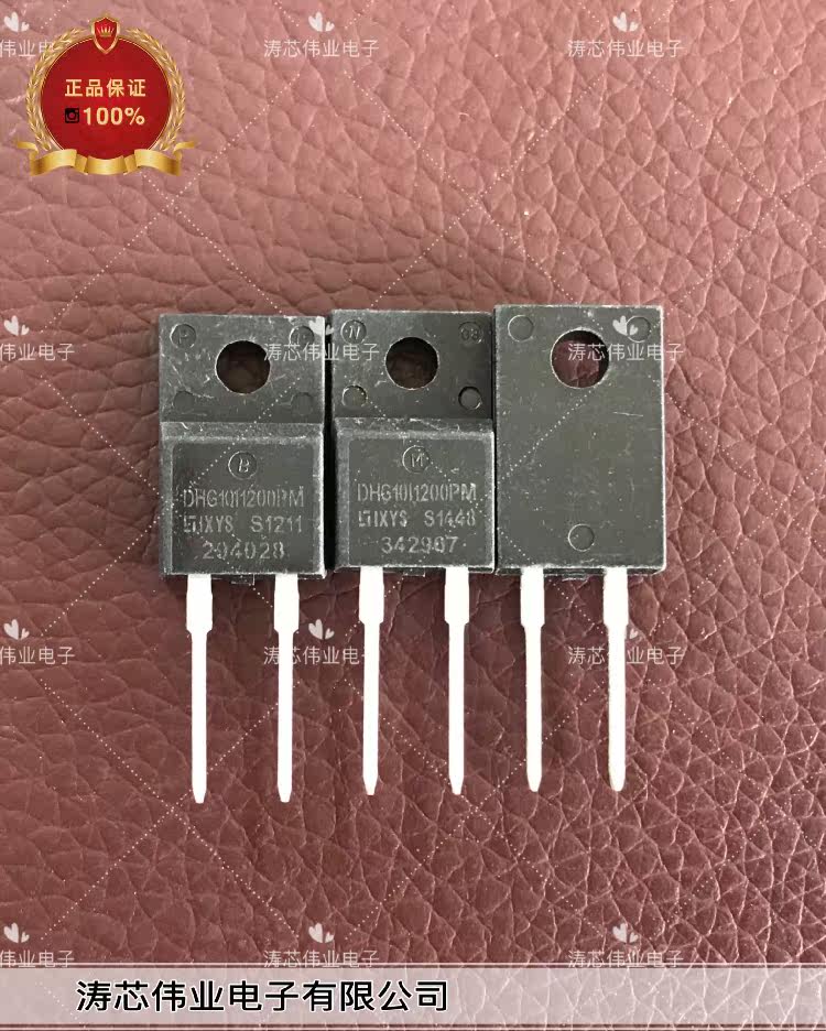 DHG1011200PM brand new original quality assurance integrity real shot