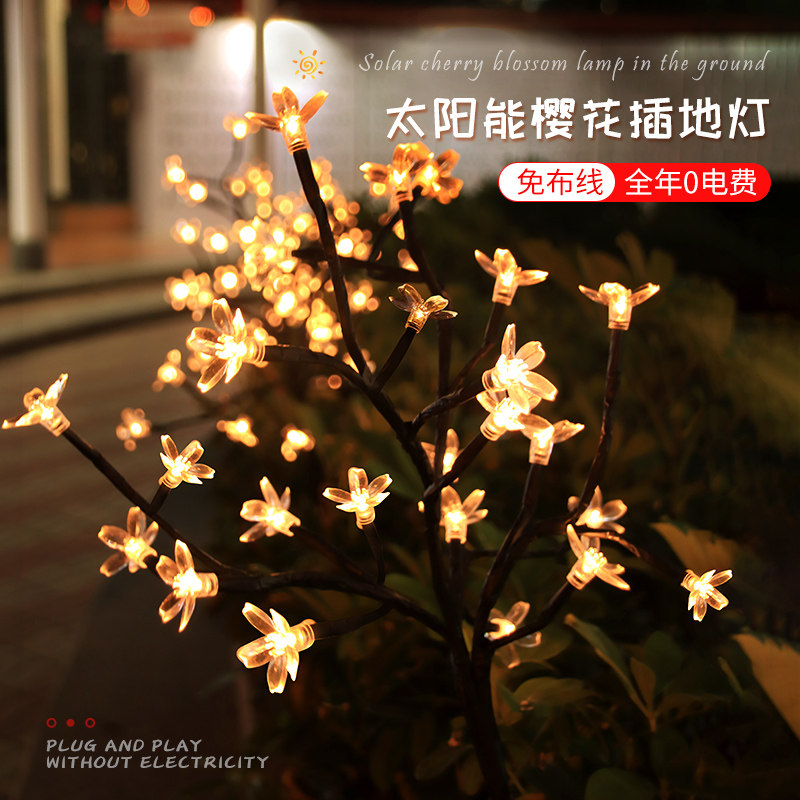 Đèn bãi cỏ năng lượng mặt trời đèn trang trí năng lượng mặt trời cắm mặt đất cho sân vườn