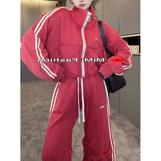 Korean style long sleeve stand collar top elastic waist trousers suit
