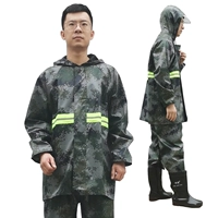 Камуфляжный комплект с молнией