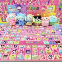 ⭐ 110 Boutique Hole Music ⭐ Sanlio 【6 плюшевых кукол】