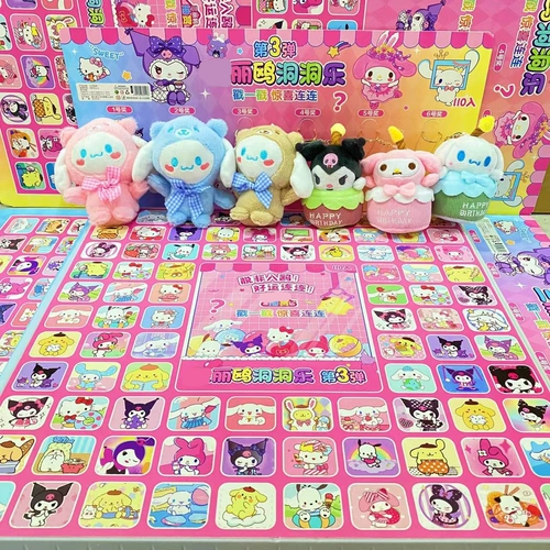 Горячая Тунгтунгсахур за рубежом Американский Шанхайджинг Фигура Творческая расслабляющая детские игрушки 61 Подарки