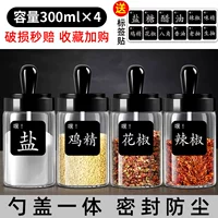 Black-300ML4 Домохозяйство DAQUAN Collection, Label покупки покупки