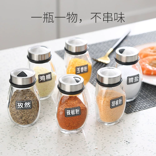 Соль MSG приправа коробка для оборудования кухонной продукции Spoon Covers reports Remarity Bar Masin Passion Barr Tiber Комбинированное набор