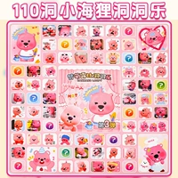 ⭐ 110 Бутик 在 ⭐ Ruby