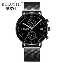 2023 New Mens Watch Teenage Student Casual Fashion Trend Waterproof Luminous Non-Mechanical Men