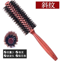 Косой шаблон