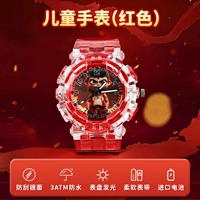 Красные водонепроницаемые часы, импортный мягкий ремешок для часов, защита при падении