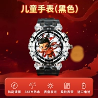 Черные водонепроницаемые часы, импортный мягкий ремешок для часов, защита при падении