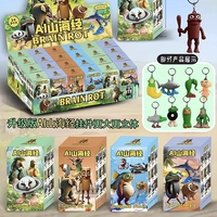 ⭐ 24 коробки из тонких слепых коробок ⭐ ai shanhaijing oogle 【мягкий клей подвеска】