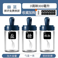 Установка Youlan 3 [фавориты и теги покупки] -state