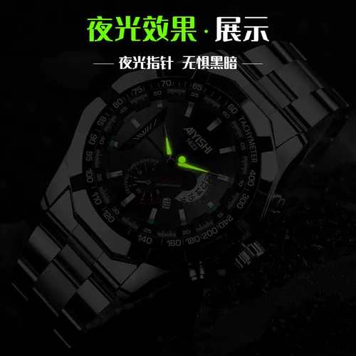 Швейцарские часы, механические мужские часы, водонепроницаемые кварцевые часы, Швейцария, полностью автоматический