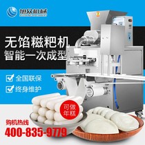 Xuzhong glutinous rice dumpling baba machine automatic commercial new small food machinery factory direct pie rice cake machine
