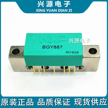 BGY887 BGY887 BGY888 BYG787B CGY887 BGY588C CGY887 27-29dB amplification module
