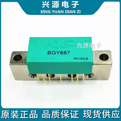 BGY887 BGY888 BYG787B BGY588C CGY887 gain 27-29dB amplifier module