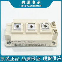 BSM200GB120DN2 BSM200GB120DN2 BSM200GB120DLC-E3256 BSM300GB120DLC IGBT Module for the BSM200GB120DN2
