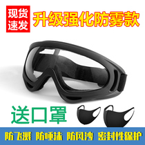 X400 goggles goggles military fans tactical goggles outdoor motorcycle anti-sand glasses ski goggles