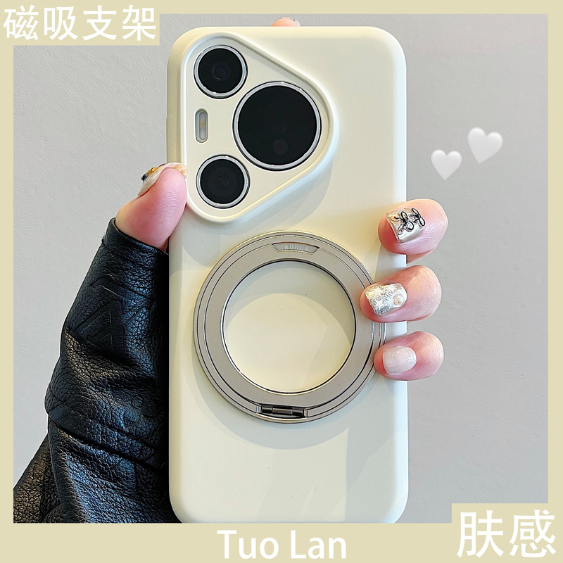 Tuolan New Full-Cover Stand Case Suitable for Huawei Pura 70 Pro+ Phone Case, Couple Pura 80 Ultra Liquid Silicone 360-Degree Rotating Magnetic Stand Pura 90 Pro Max for Men and Women Tuolan New Full-Cover Stand Case Suitable for Huawei Pura 70 Pro+ Phone Case, Couple Pura 80 Ultra Liquid Silicone 360-Degree Rotating Magnetic Stand Pura 90 Pro Max for Men and Women