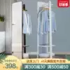 Ou Dian Fan Solid wood full-length mirror Household hanger One-piece rotating full-body mirror Bedroom full-body mirror Floor-to-ceiling mirror cabinet