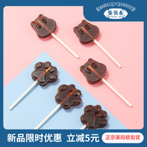 Zhang Hengchun Autumn Pear Cream Stick Candy Pure Handmade Homemade Children Baby No Sugar Fine Hitchhiking Zero Food Candy Hard Candy