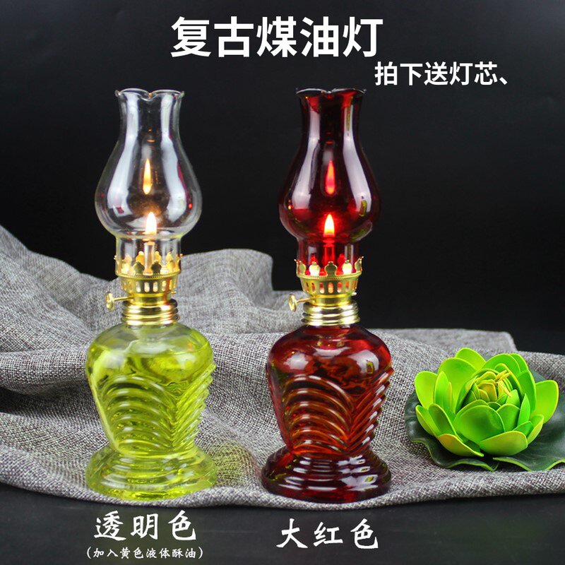 kerosene lamp old oil lamp