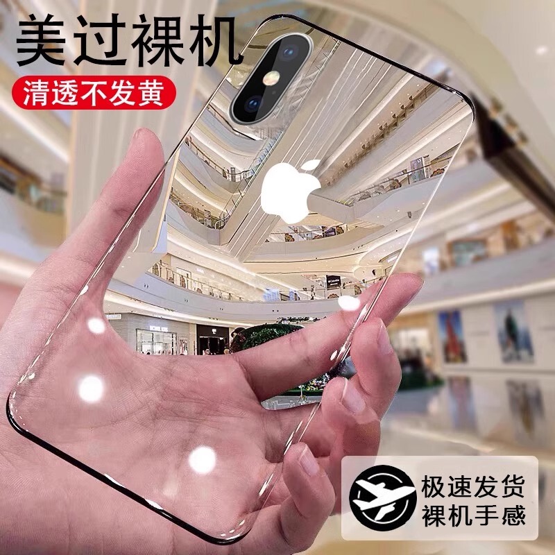 Suitable for Apple X Phone Case Iphonexsmax Ultra-Thin Frameless Apple XS Transparent Anti-Drop Protective Case Apple Xr New Simple High-End Feel Full Lens Coverage Personalized Simple Case Suitable for Apple X Phone Case Iphonexsmax Ultra-Thin Frameless Apple XS Transparent Anti-Drop Protective Case Apple Xr New Simple High-End Feel Full Lens Coverage Personalized Simple Case