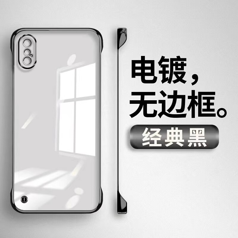 Suitable for Apple XS Phone Case, iPhone X Protective Cover, XS Max Electroplated Transparent Frameless Xr Ultra-Thin 8 Plus Unisex Model, 7 High-End Feel, I7 Personalized Creative Ipx Hard Case, Se Anti-Drop ins Trendy