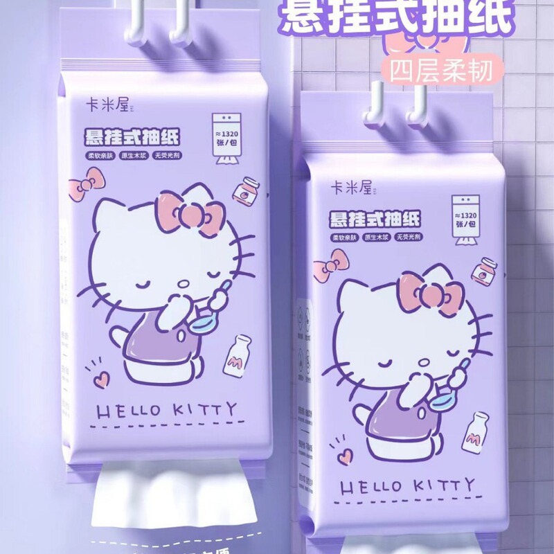 Sanrio Officially Licensed Purple Kt Cat Wall-Mounted Tissue Holder, Large Pack of Hanging Tissues for Home Use, Affordable, Direct from the Manufacturer