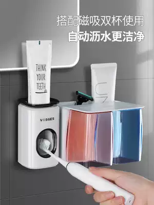 lynn Automatic toothpaste artifact wall-mounted clip Wall holder Children's Machine toothbrush squeezer set without punching