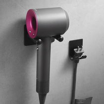 Hair dryer bracket non-punching toilet bathroom shelf wall hanging suitable for Dyson electric blower storage rack