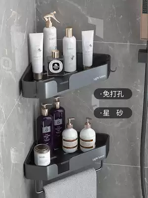 Bathroom triangle shelf toilet wash hand Bath bathroom corner powder room non-perforated wall-mounted storage layer shelf