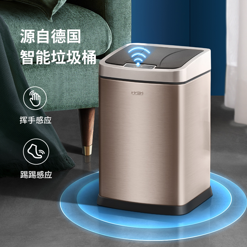 Smart Bins Auto-Inductive Home Living Room Bedroom Light Lavish Toilet Sanitary with lid Stainless Steel Office