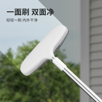 Screen cleaning artifact cleaning tools window cleaning dust removal high-rise buildings no disassembly and washing windows double-sided brush screen window brush glass