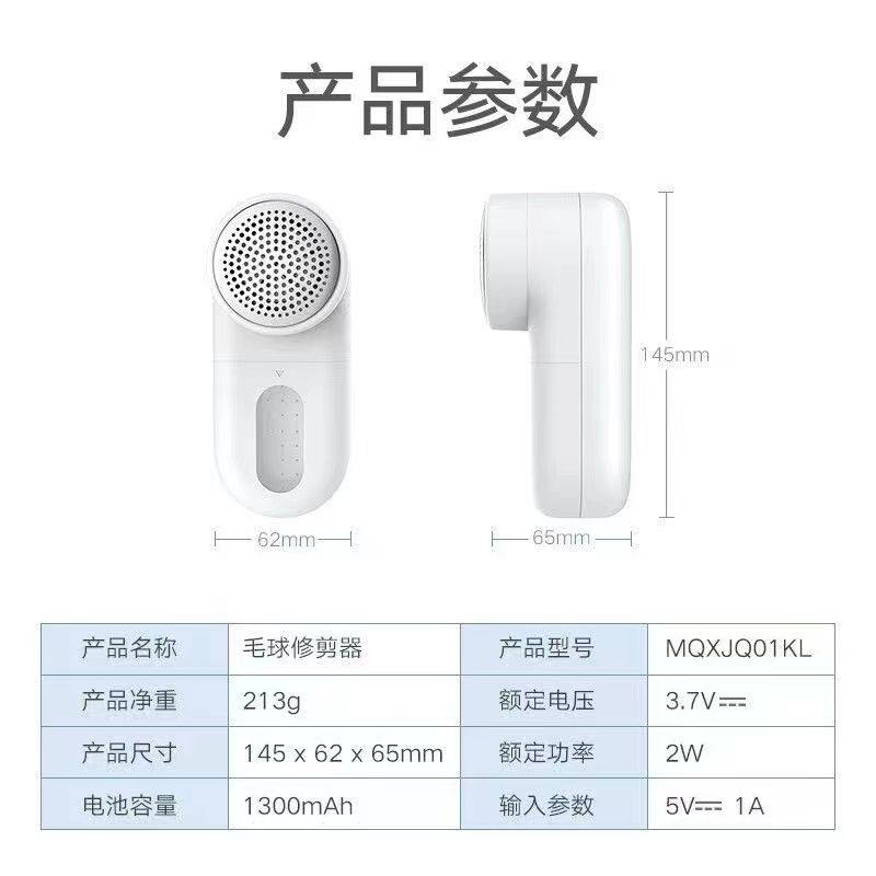 小米电商节来袭，绝绝子的省钱攻略，让打工人狠狠搞钱！