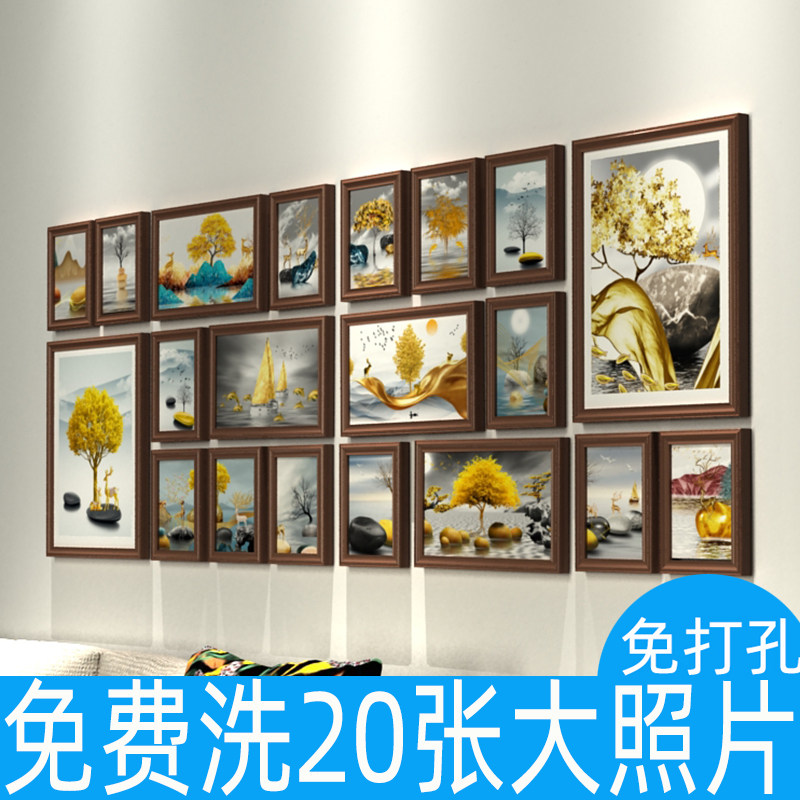 Exit Solid Wood Photo Wall Trim Photo Frame Wall-mounted Wall Combination Free of perforated photo book sofa Background company Photograph Wall