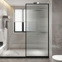 Bathroom partition dry and wet separation shower bathroom half Changhong glass household bath screen bathroom