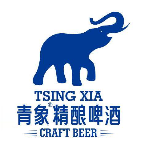 青象精酿啤酒工厂店