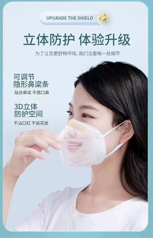 khau trang y te Mặt nạ KN95 năm lớp thoáng khí bảo vệ mài công nghiệp chống bụi dùng một lần vải không dệt kn95 che người lớn ba chiều khẩu trang chống độc kf94 khẩu trang
