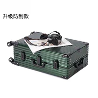 Малахитово-зеленая ретро-модель [толстый материал из алюминиево-магниевого сплава, 3D-узор павлина]