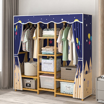 Simple wardrobe sturdy and durable domestic thickened Gardener rental room with containing girls delicate large closet