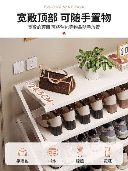 折叠鞋架子家用门口多层简易鞋柜免安装一体式鞋子收纳架租房好物