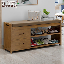 Change of shoes stool Home entrance door Entrance Door to sit-in-shoe room good-looking one-piece wearing shoes stool Soft bag Cushion Shoes Cabinet