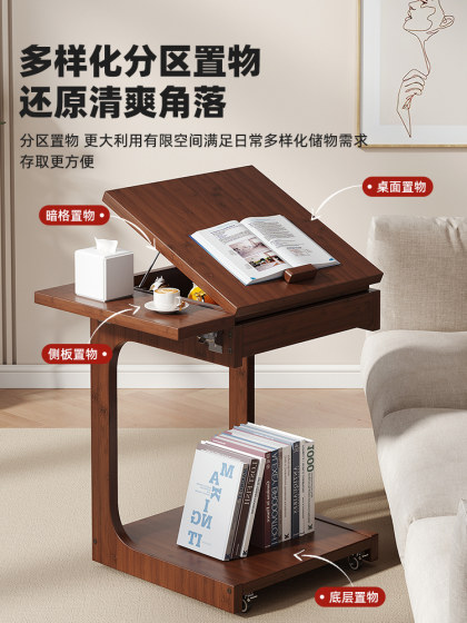 可移动小推桌茶几小推车沙发边几迷你小桌子电脑床边桌床头置物桌