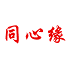同心缘企业店